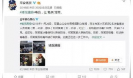 娱乐圈吃瓜群众是真的吗